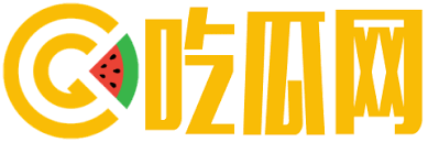 911黑料吃瓜不打烊-911黑料吃瓜不打烊 - 最新娱乐圈爆料平台